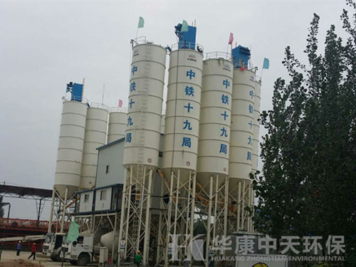 華康環保為天津攪拌站生產的倉頂布袋除塵器